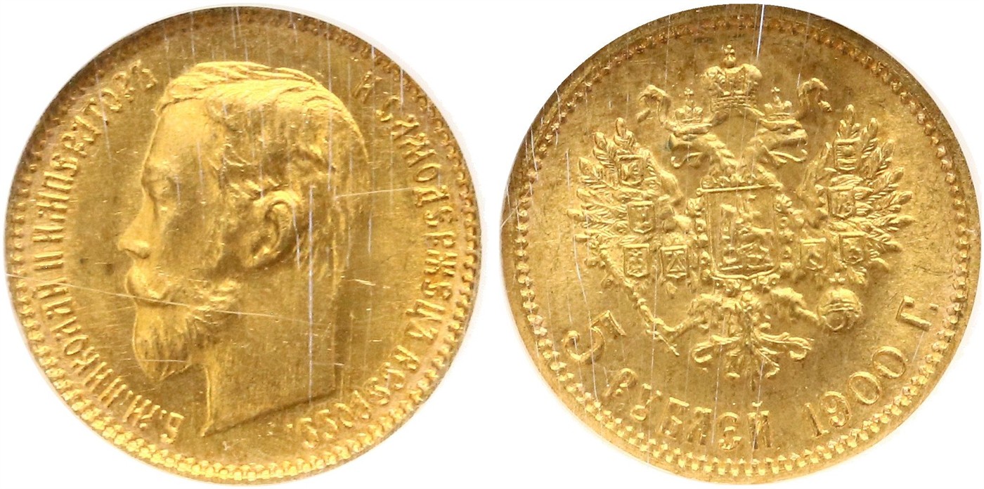 $Abbildung zu Los 490$