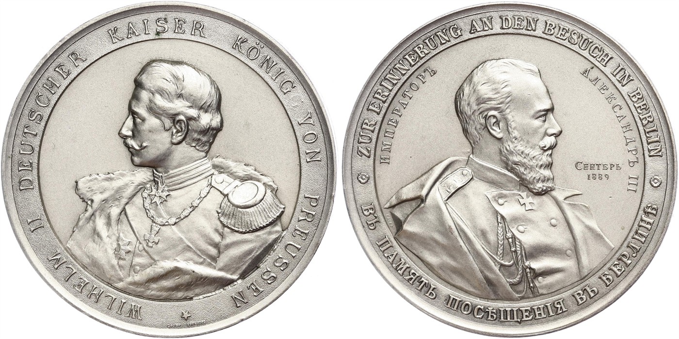 $Abbildung zu Los 643$