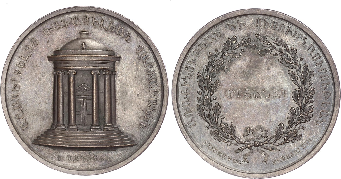 $Abbildung zu Los 92$