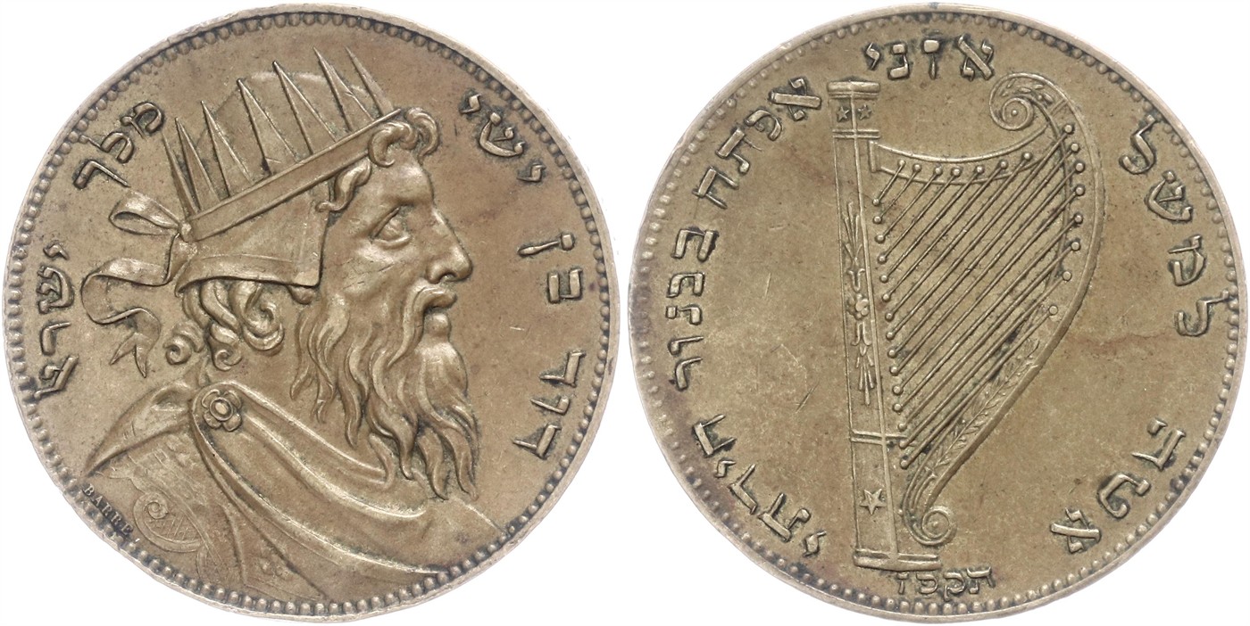 $Abbildung zu Los 1451$