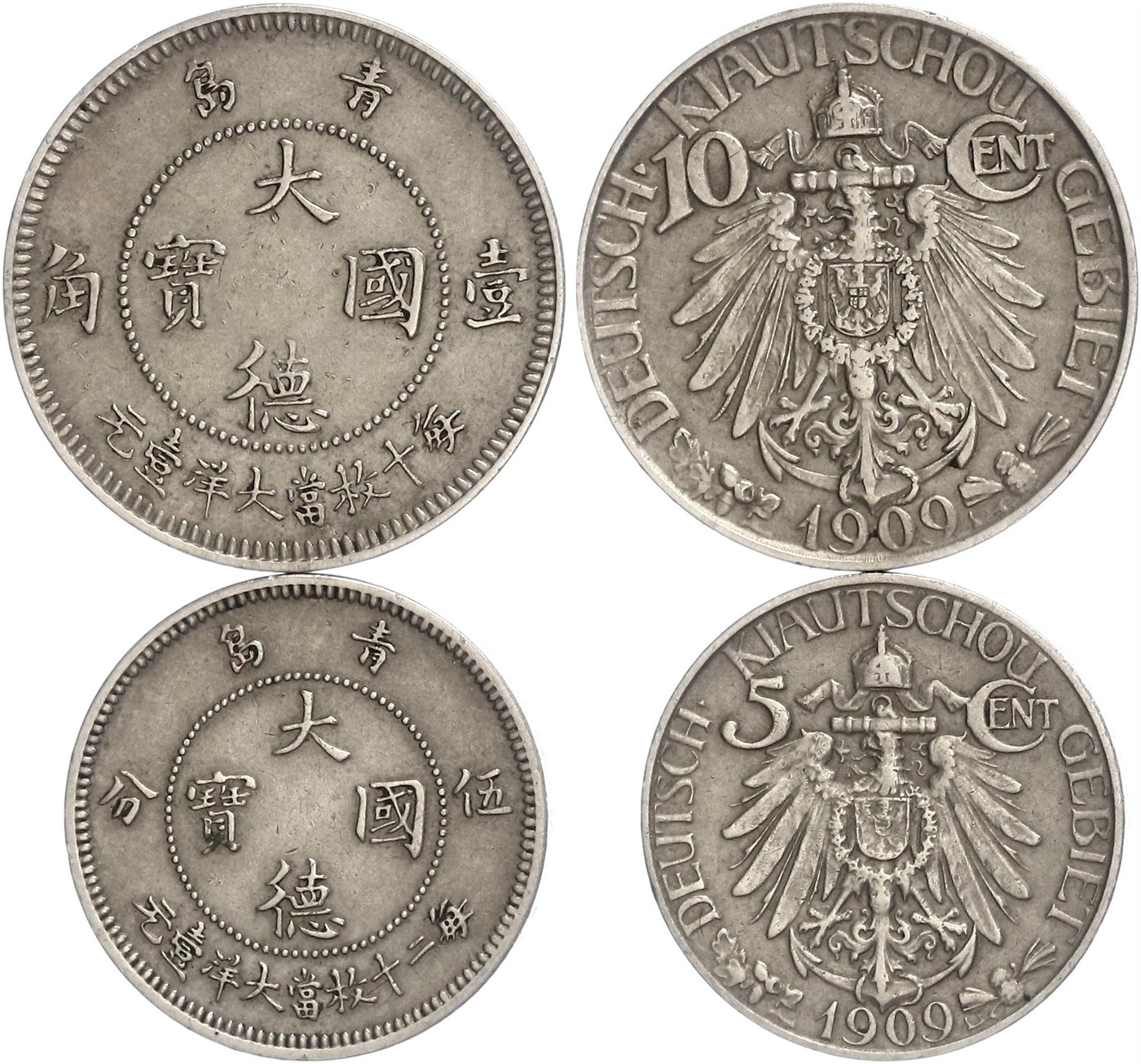 $Abbildung zu Los 1444$