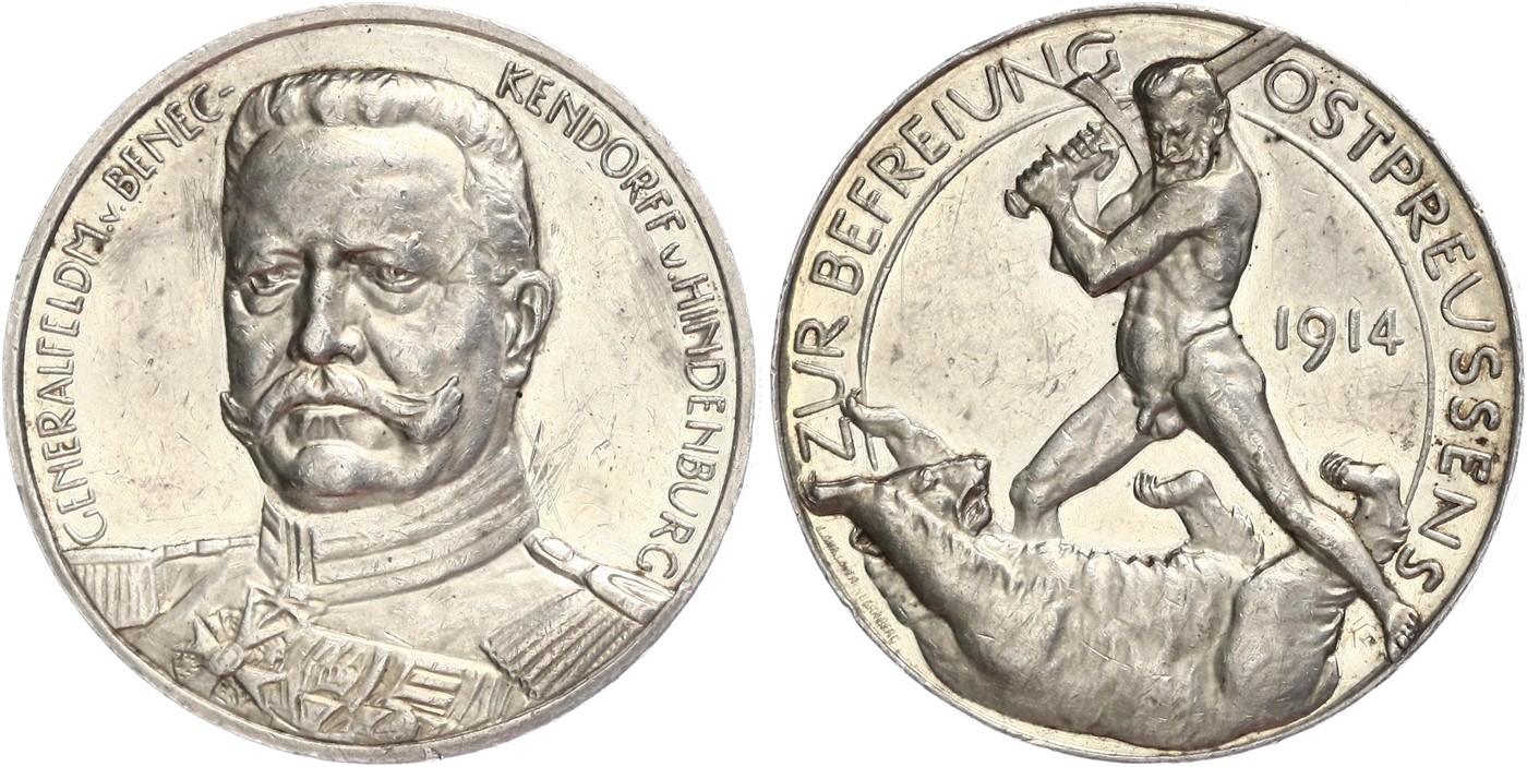 $Abbildung zu Los 1635$